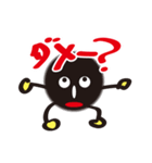 black pill bug（個別スタンプ：2）