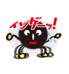 black pill bug（個別スタンプ：12）