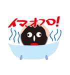 black pill bug（個別スタンプ：17）