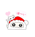 ふわふわ ぷちサンタ 3（個別スタンプ：14）