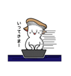 茸ねこ（たけねこ）（個別スタンプ：29）