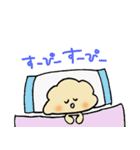 くりーむぱん（個別スタンプ：4）