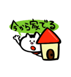 ねこぱん2（個別スタンプ：11）