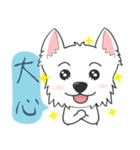 West Highland White Terrier part 3（個別スタンプ：3）