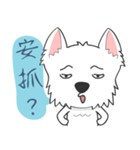 West Highland White Terrier part 3（個別スタンプ：11）