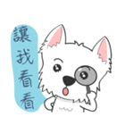 West Highland White Terrier part 3（個別スタンプ：18）