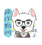 West Highland White Terrier part 3（個別スタンプ：23）