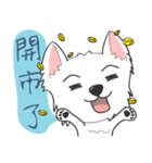 West Highland White Terrier part 3（個別スタンプ：32）