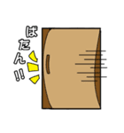 munu（個別スタンプ：8）