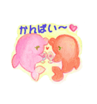 Love and Blessing（個別スタンプ：9）