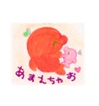 Love and Blessing（個別スタンプ：13）