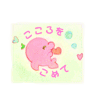 Love and Blessing（個別スタンプ：15）