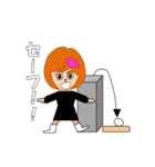 タンコロのおてんばな日常パート2（個別スタンプ：36）