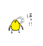 ぼんじりさんスタンプ（個別スタンプ：10）