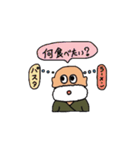 福じい。（個別スタンプ：38）