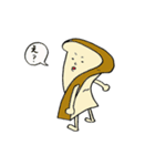 食パン太郎（個別スタンプ：8）