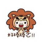 BeiBoyLion（個別スタンプ：30）