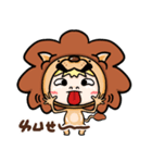 BeiBoyLion（個別スタンプ：40）