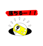 びりやーず（個別スタンプ：8）