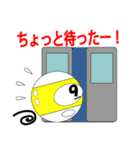 びりやーず（個別スタンプ：36）