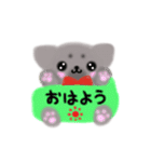 もふ犬（個別スタンプ：1）