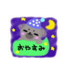 もふ犬（個別スタンプ：2）