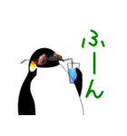 ペンギンさんのスタンプ（個別スタンプ：16）