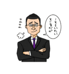 哀愁のおじさん（個別スタンプ：4）