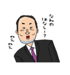 哀愁のおじさん（個別スタンプ：7）