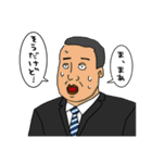 哀愁のおじさん（個別スタンプ：10）