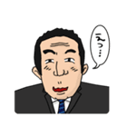 哀愁のおじさん（個別スタンプ：15）