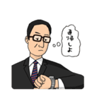 哀愁のおじさん（個別スタンプ：23）