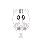 Tablespoons Bear（個別スタンプ：8）