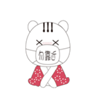 Tablespoons Bear（個別スタンプ：27）