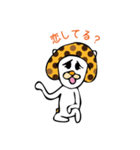 きのこねこ（個別スタンプ：15）