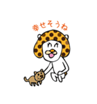 きのこねこ（個別スタンプ：19）