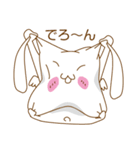 Bubu(naughty bunny) JP（個別スタンプ：12）