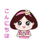 Sara Sadhu Girl (JP)（個別スタンプ：1）