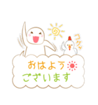 ゆる～く敬語（個別スタンプ：5）