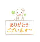 ゆる～く敬語（個別スタンプ：11）