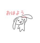 一言うさぎ（個別スタンプ：1）