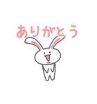 一言うさぎ（個別スタンプ：9）