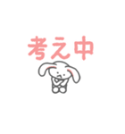 一言うさぎ（個別スタンプ：33）