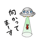 宇宙人はるこ（個別スタンプ：25）