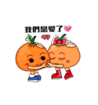 SWEETHEART - ORANGES（個別スタンプ：40）