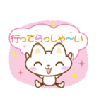 ゆっくりにゃんこ（個別スタンプ：1）