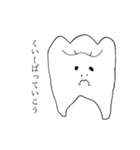 納得いかないデンタルズ‼（個別スタンプ：21）