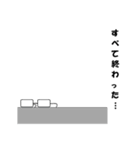 メガネ君（個別スタンプ：26）