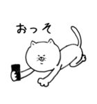 猫である（個別スタンプ：26）