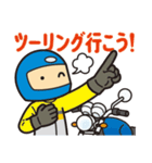 バイク乗り2（個別スタンプ：10）